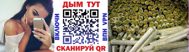 Какие есть наркотики Ардатов Cocaine МЕФ Гашиш Марихуана