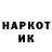 МЕТАДОН VHQ Steven Aitchison
