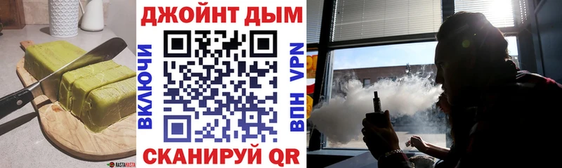 Canna-Cookies марихуана  hydra как войти  Ардатов 