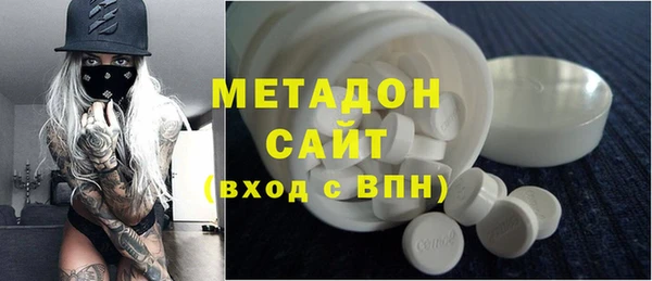крисы Алзамай