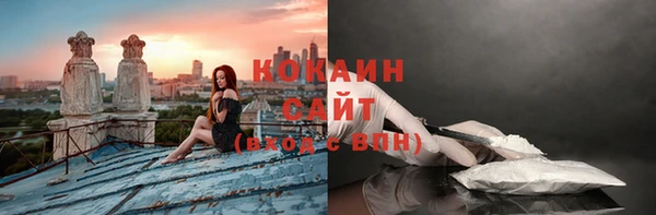 синтетический гашиш Ростов