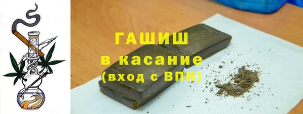 крисы Алзамай