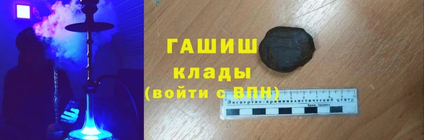 apvp Алексин