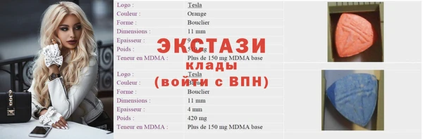 крисы Алзамай