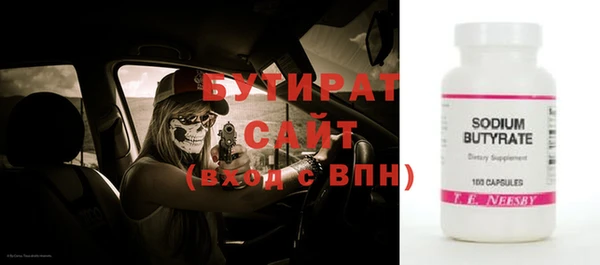 apvp Алексин