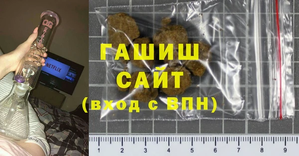 крисы Алзамай