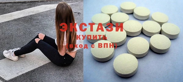 крисы Алзамай