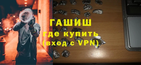 apvp Алексин