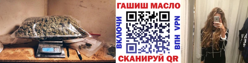 Дистиллят ТГК жижа  МЕГА рабочий сайт  Ардатов  как найти наркотики 